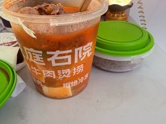 -江苏省人民医院(广州路院区)