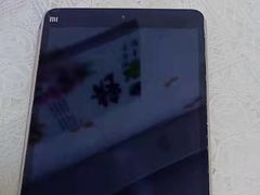 -小米手机笔记本电脑售后维修中心