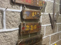 门面-阿弟特色海鲜餐厅·大排档(平潭店)