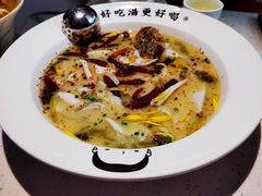 -江渔儿酸菜鱼·拔草餐厅(虎门君乐汇店)