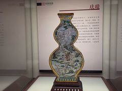 -云栖·悦享(广州番禺野生动物世界店)