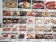 菜单-巴蜀风·地道川菜(总店)