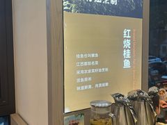 -乡村瓦缸(下吕浦店)