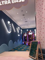 -奈尔宝·儿童乐园·亲子餐厅(苏州大悦城店)