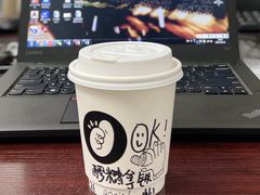 -GOOD好事咖啡(会展城店)