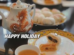 -富华斋饽饽铺·宫廷糕点·伴手礼(护国新天地店)