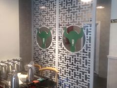 -古乐牛香·鲜牛肉牛杂火锅(解放东路店)