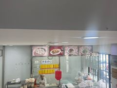 -美新点心店(陕西北路店)