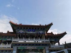 -终南山国家森林公园