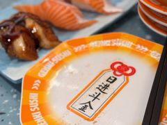 -元气寿司(东方宝泰店)