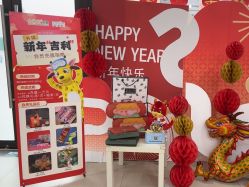 -睿宝儿科·眼科·口腔(杨浦新江湾城店)