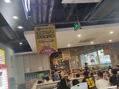 -潮汕大目牛肉火锅(水围店)