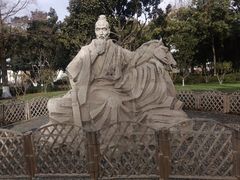 -常州古运河南大街文化旅游区-人民公园