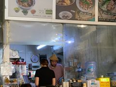 -海安安越南粉(丹竹頭店)