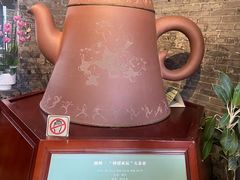 -食为先(中山七路店)