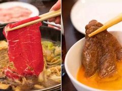 -温禾牛·和牛寿喜烧自助火锅(恒基名人店)