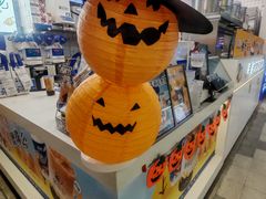 -煲珠公·老红糖珍珠奶茶(长宁龙之梦店)