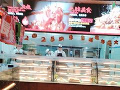 -鼎原力量东北吊炉烧烤(临河街店)