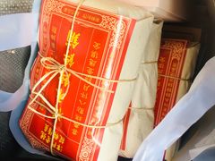 -祥禾饽饽铺·中式糕点(天津河西万科广场店)