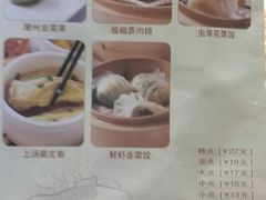 android_upload_pic-潮福城大酒楼·潮味粤品·港式点心(湖滨北路店)