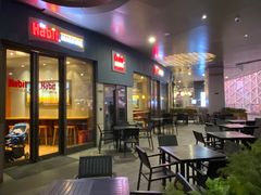 门面-The Habit Burger Grill 哈比特汉堡(爱琴海店)