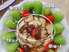 -爱月宝月嫂·育儿嫂