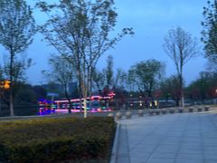 -商丘市人民公园