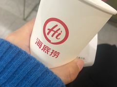 -海底捞火锅(天一广场亚细亚店)