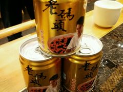-老码头火锅(骡马市店)