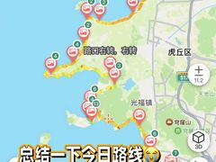 -苏州太湖湖滨国家湿地公园