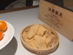 -聚友斋(陶瓷琉璃馆水晶街店)