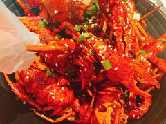 -巴厘龙虾·榜首油焖大虾(洞庭·艺术洋房店)