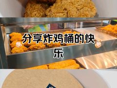 -山姆餐吧(龙湖重庆礼嘉天街店)