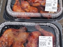 -山姆会员商店(邻瑞广场店)