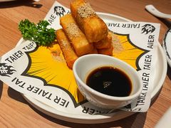-太二酸菜鱼(武汉光谷保利店)
