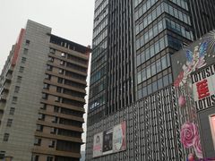 -莲花国际广场