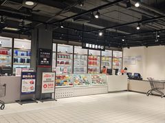 -物美大卖场(玉蜓桥店)