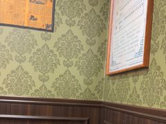 -剧狐剧本杀(徐汇1号店)