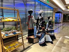 -阿斯牛牛·凉山菜(新会展店)
