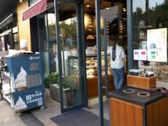 门面-菲尔雪CAKE(九方店)