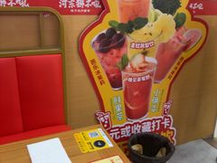 -河东狮不吼辣子鸡手擀面(李村店)