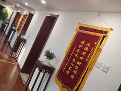 -君申律师事务所