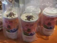 -一杯潮茶·专注潮汕茶饮(十二中创始店)