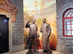 -中共一大纪念馆