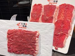 -仁和四季涮肉馆(天坛南门店)