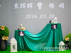 -宝莱纳啤酒花园餐厅PAULANER BRAUHAUS Nanjing(广州路店)