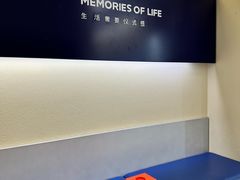 -海马体照相馆(佛山岭南站店)