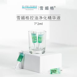 -天姿美容·美体科技SPA·艾姿美店
