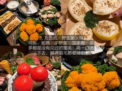 -济南恒隆广场