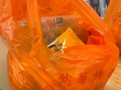 -龙华素斋(龙华路店)